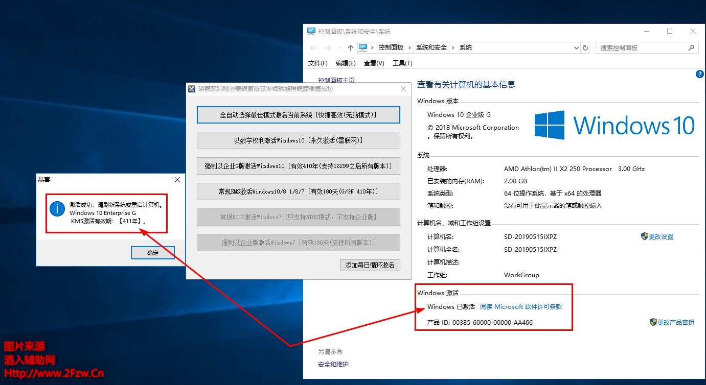 360截图20190603173633105.jpg
