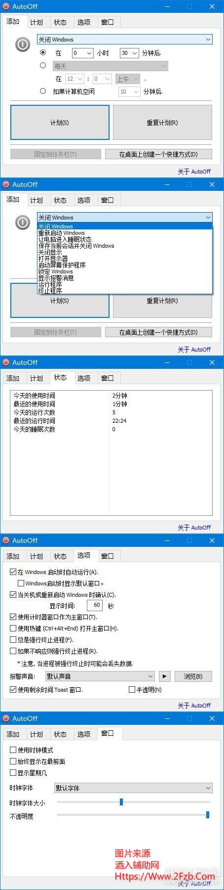 230138itcwpy32parwztrc.jpg
