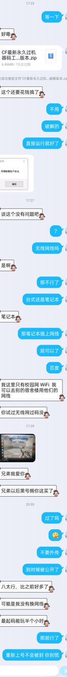 AFA3C7B5-1CCA-4649-A070-A4D2E07B3736.jpeg