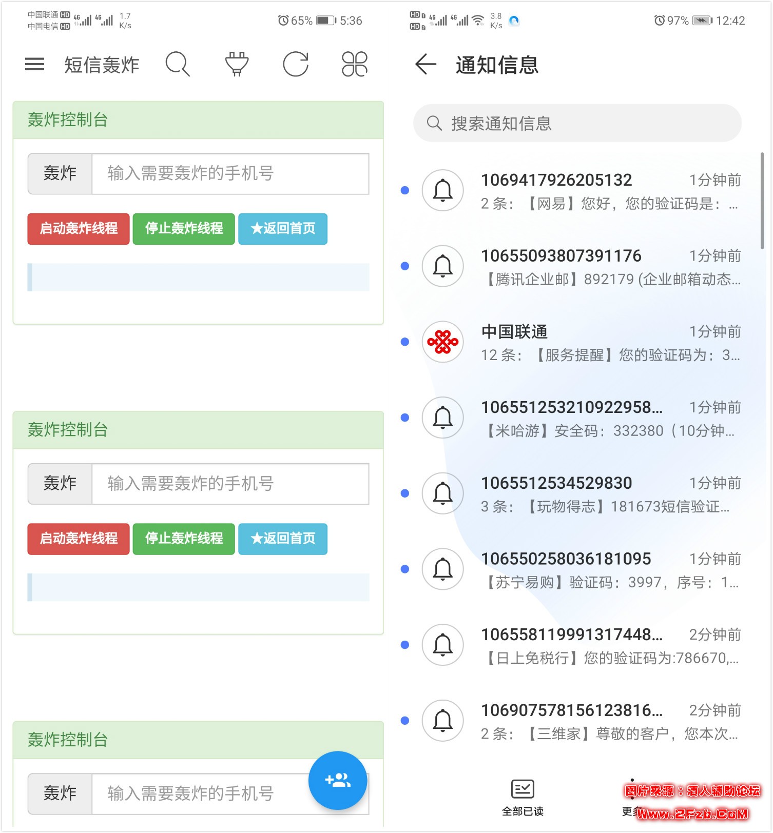 微信图片_20201217173647_meitu_1.jpg