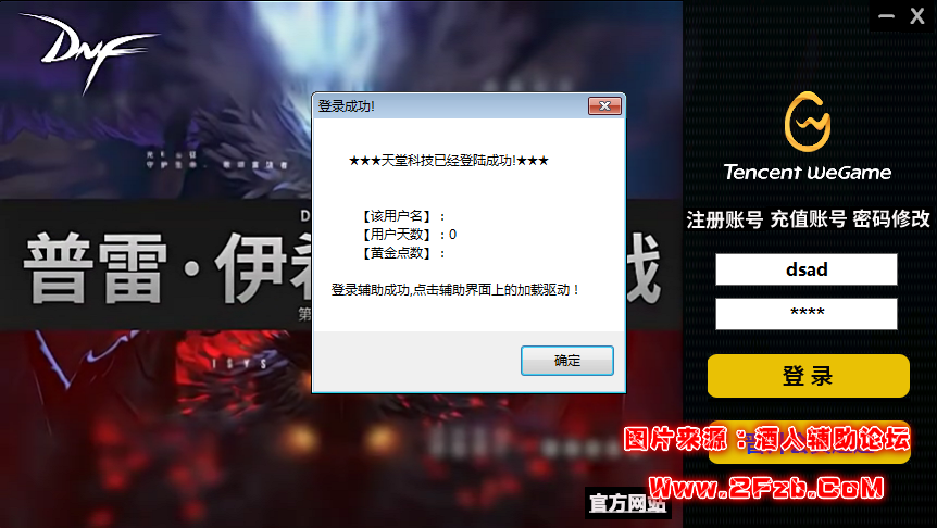 20201220223039_546980.png