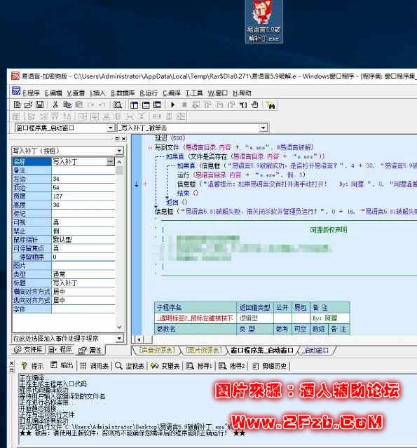 download.jpg
