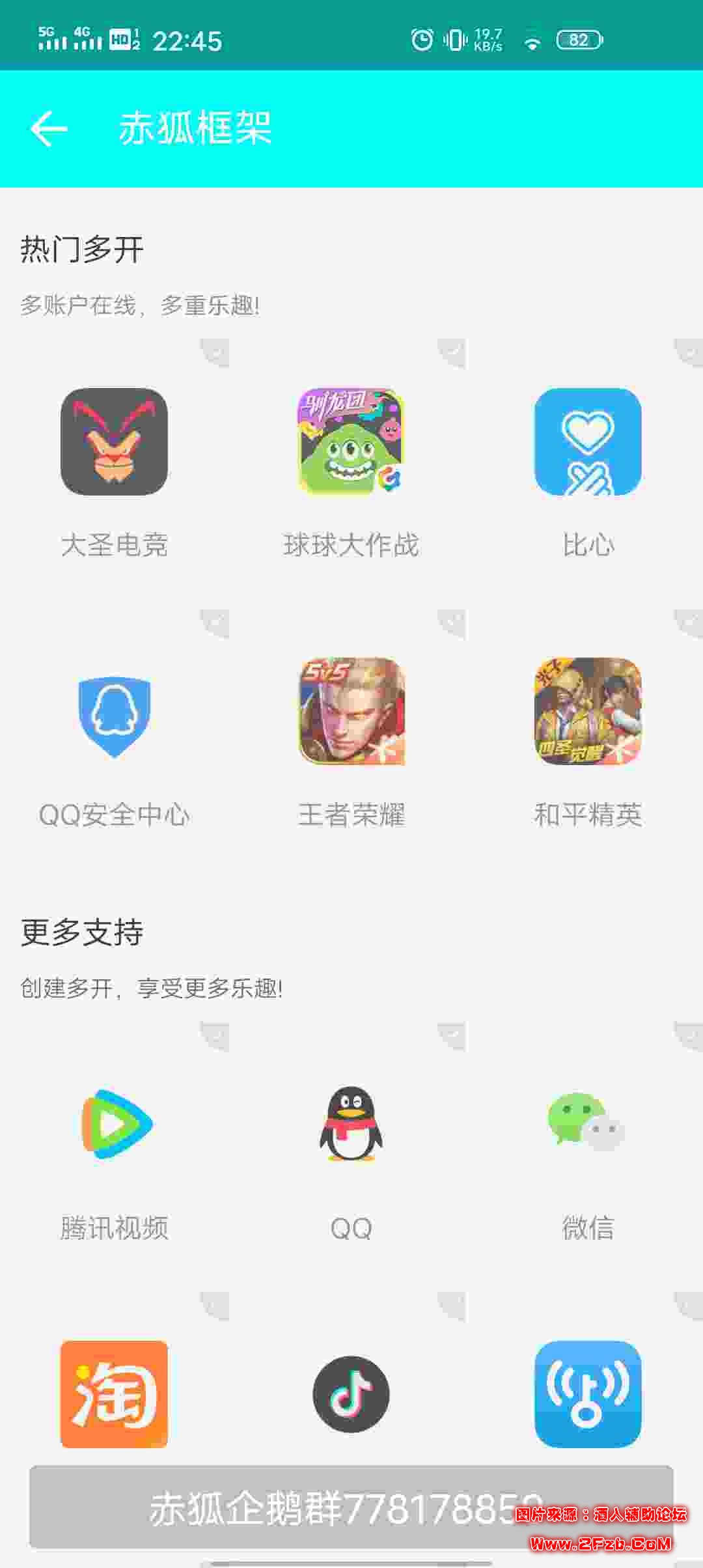 download.jpg