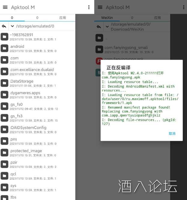 download.jpg