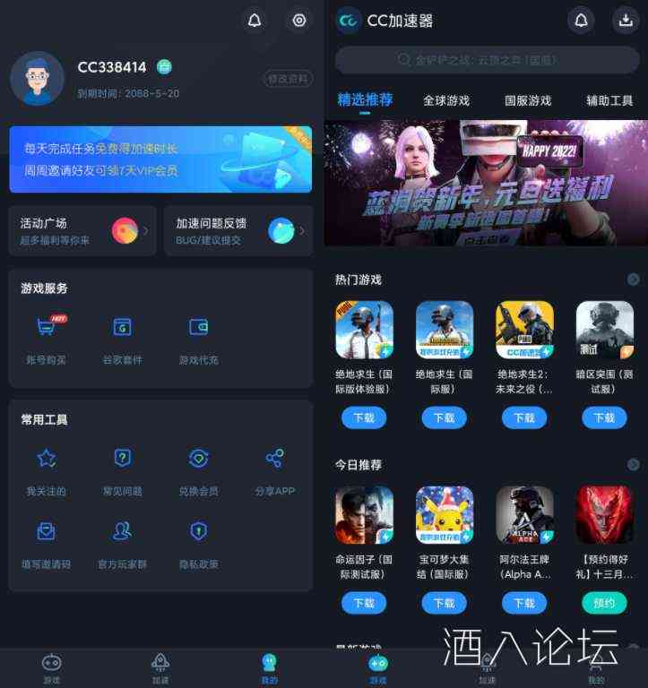 download.jpg