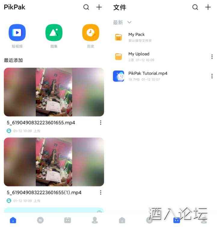 download.jpg