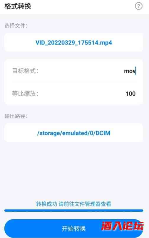 download.jpg