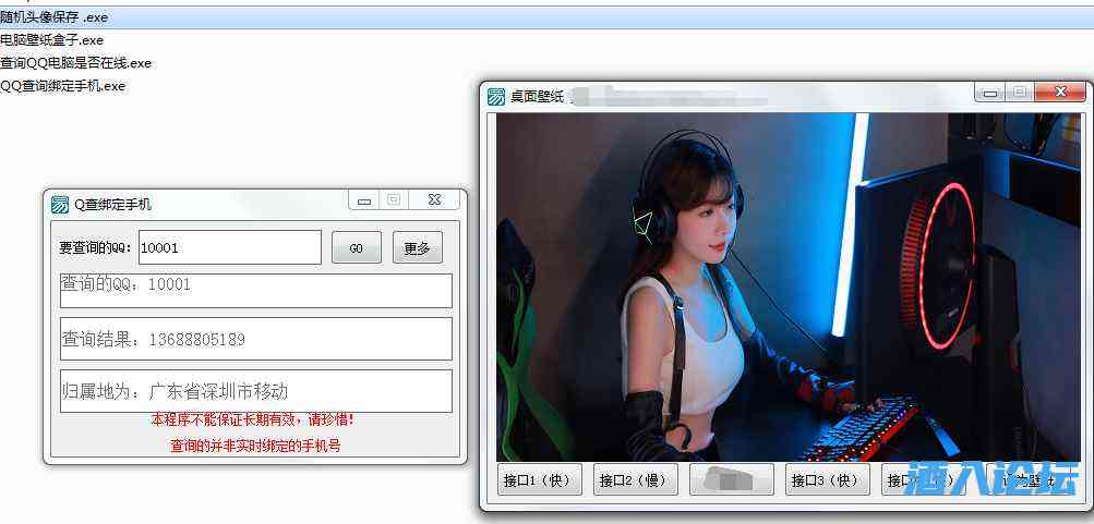 download.jpg