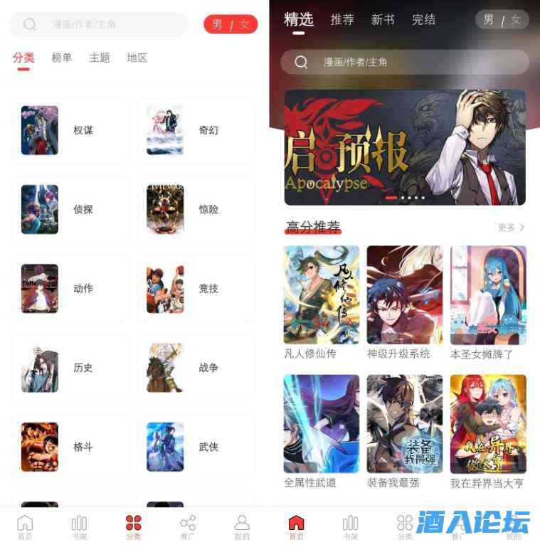 download.jpg
