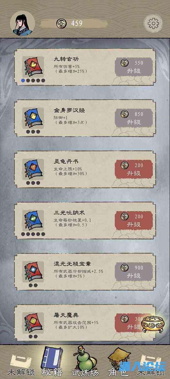 QQ图片20220727045333.jpg