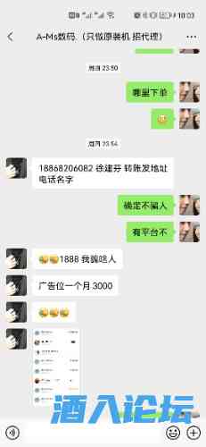 Screenshot_20220625_220312_com.tencent.mm.jpg