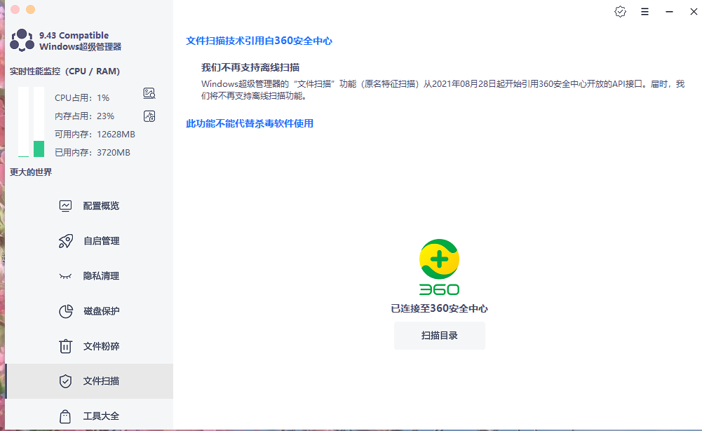 HW2FN9YH]T2C100E9BP117I.png