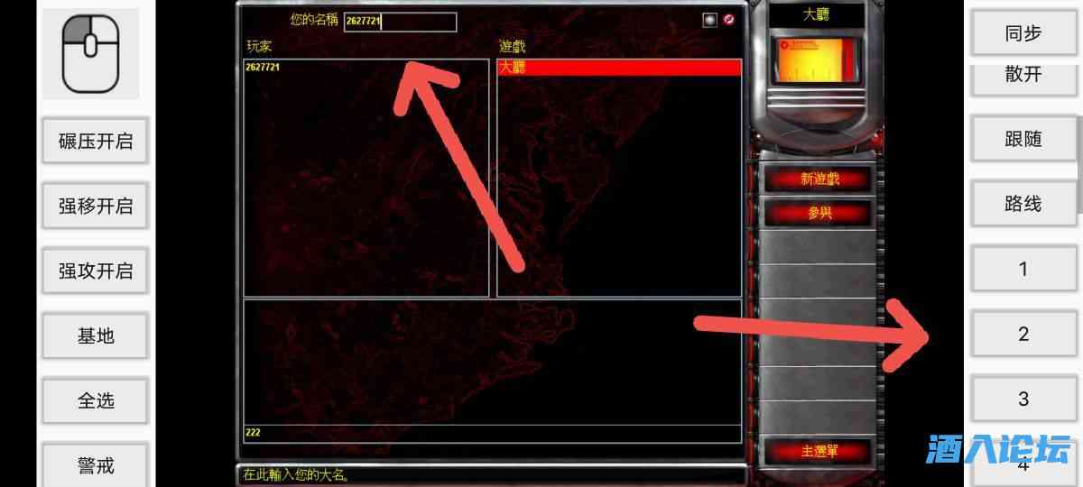 ucmwor-0.jpg