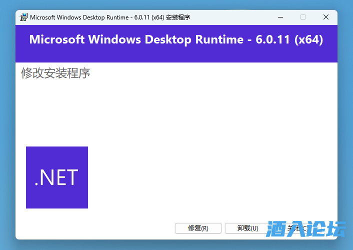 AI本地绘画软件（无需联网）+7Glatest模型+10G数据整合包  9590 无忧技术吧www.whct.net