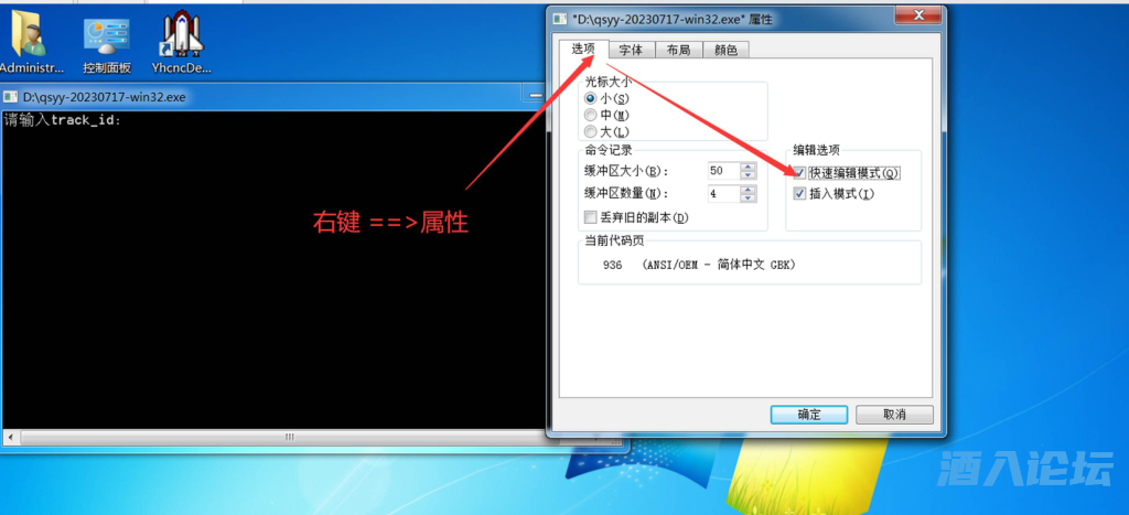 汽水音乐下载器  3369 无忧技术吧www.whct.net