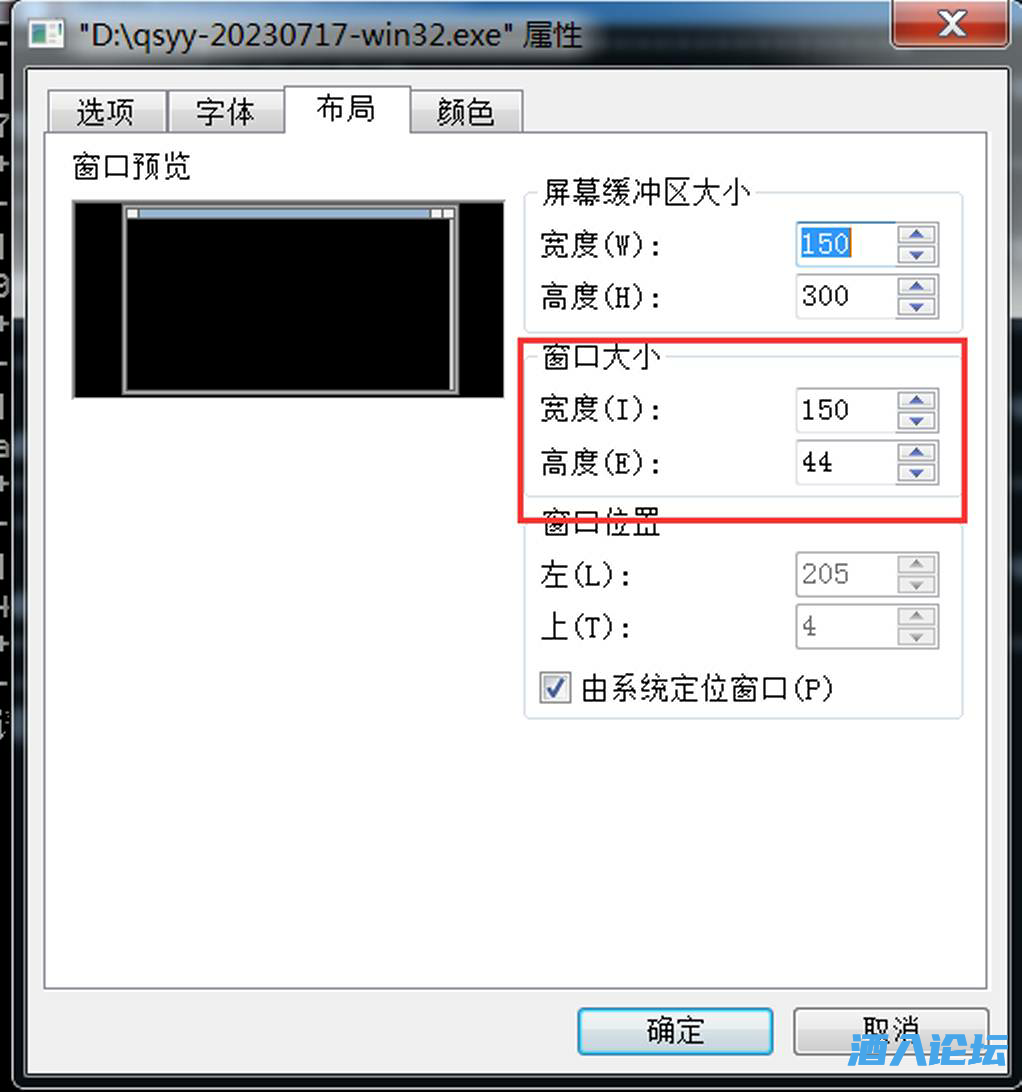 汽水音乐下载器  826 无忧技术吧www.whct.net
