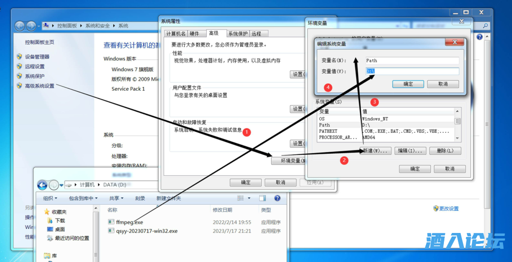 汽水音乐下载器  475 无忧技术吧www.whct.net