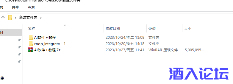 QN$SF``}5_}]}TD43R2_TL6.png