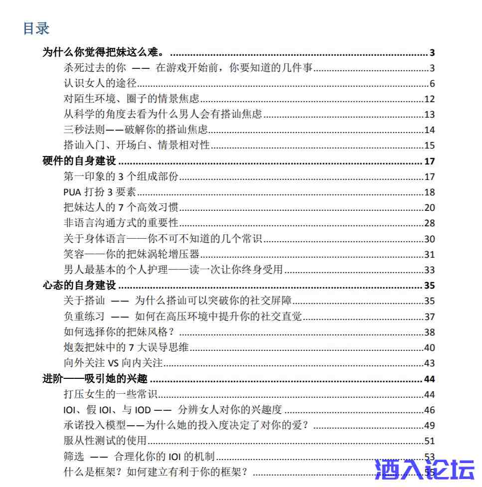 123.jpg