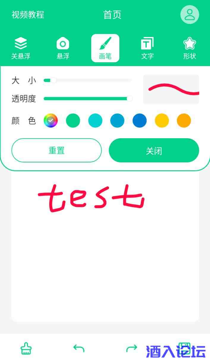 124.jpg