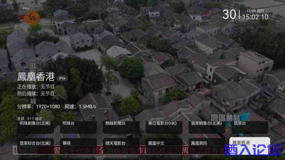 20241201105832324-微信图片_20241201105728.jpg