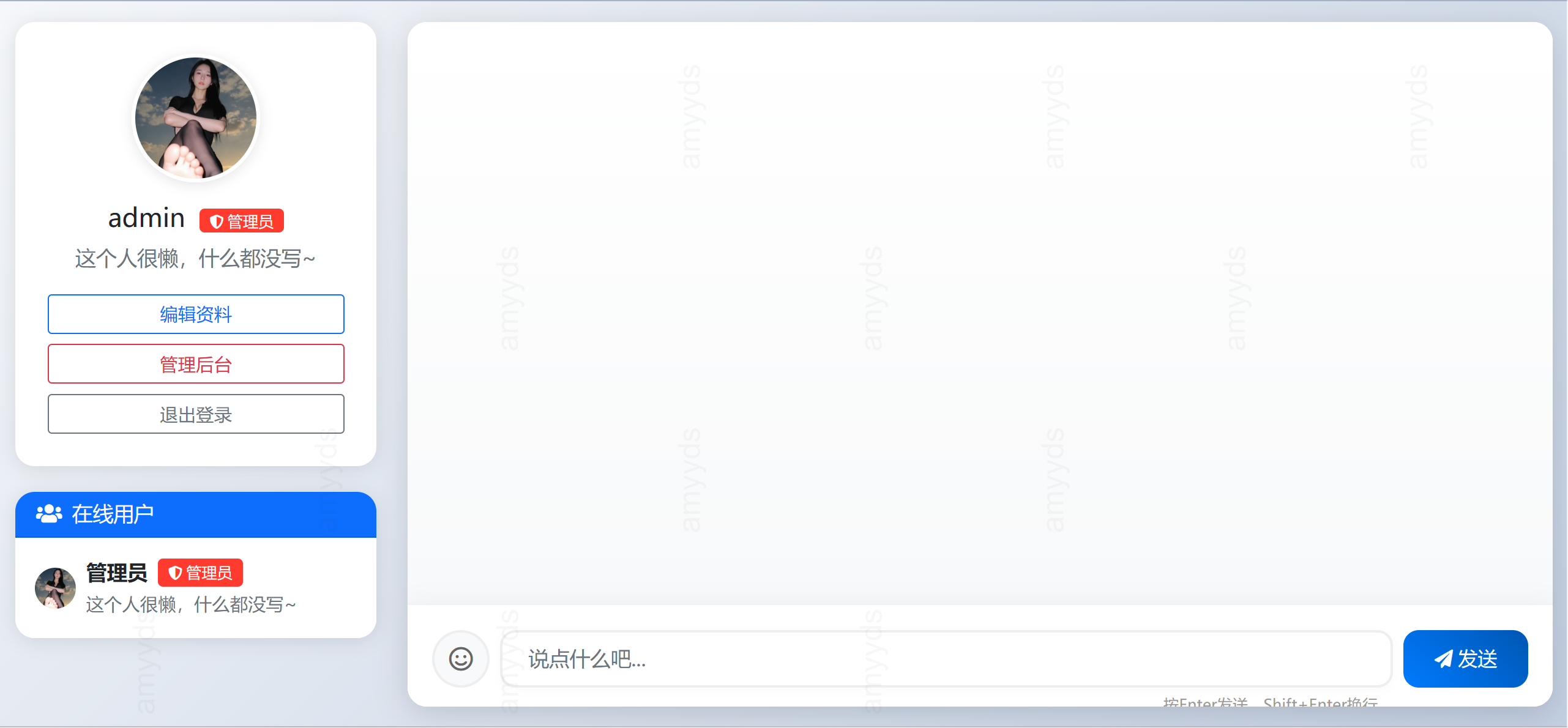 005556sqpr8tcbprms8ccw.png