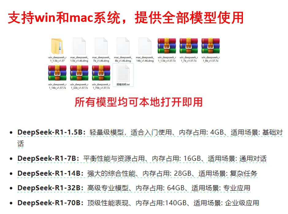 20250211205003354-微信图片_20250211203720.jpg