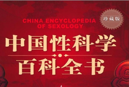 微信截图_20250214080447.png