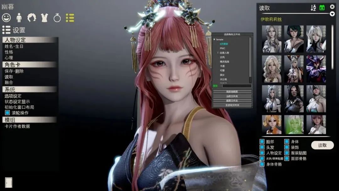 20250214121047789-微信图片_20250214120539.jpg