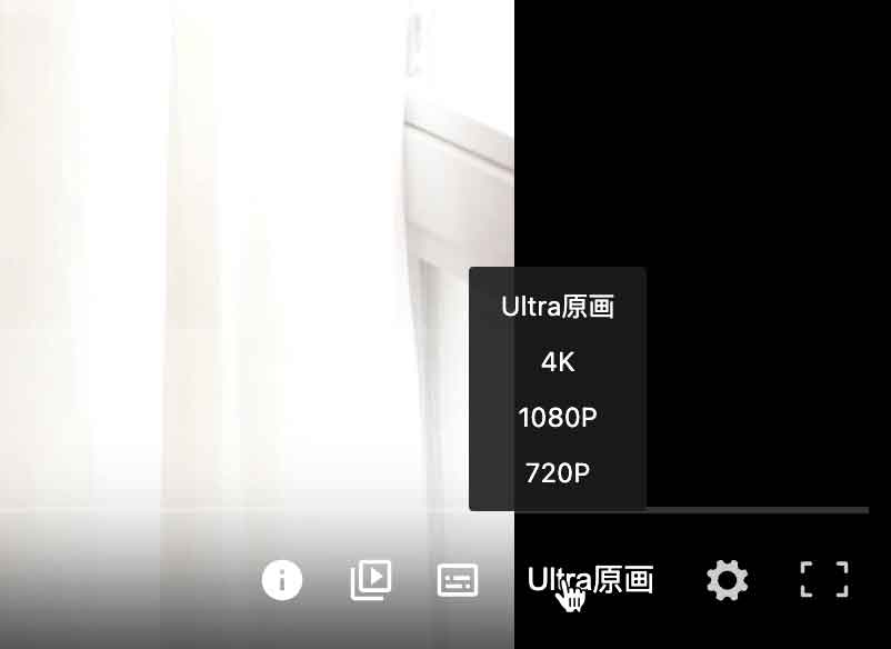 115Master：让115网盘秒变看片神器，突破限速、智能字幕、一键增强体验01.jpg