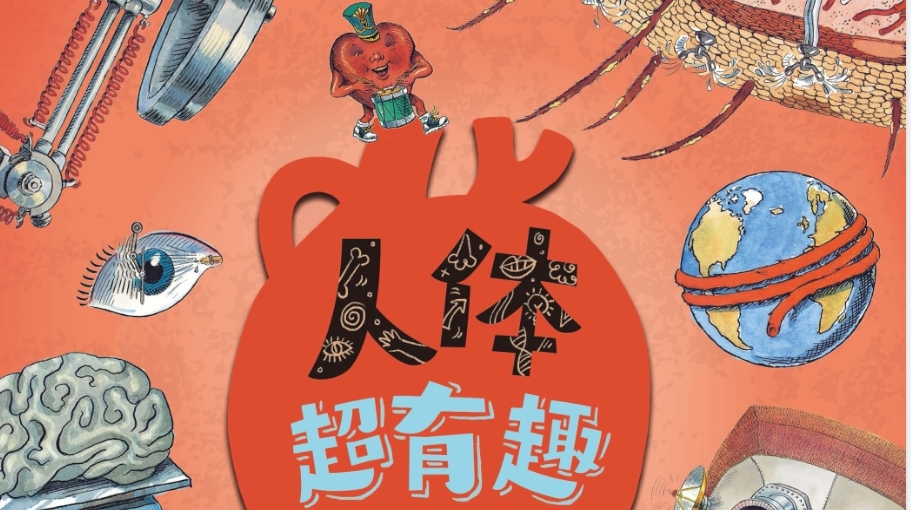 微信截图_20250217081514.png