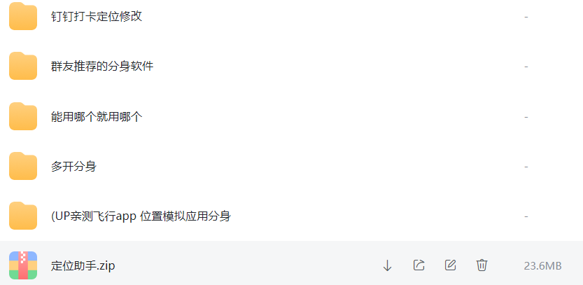 85c68362a8dfa07cfb894ad8cdc92390.png