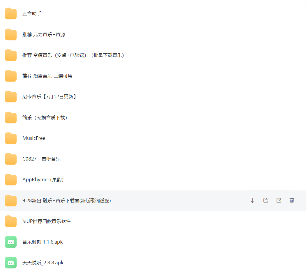 449d0e5e82365c1c7a29089990377b1f.png