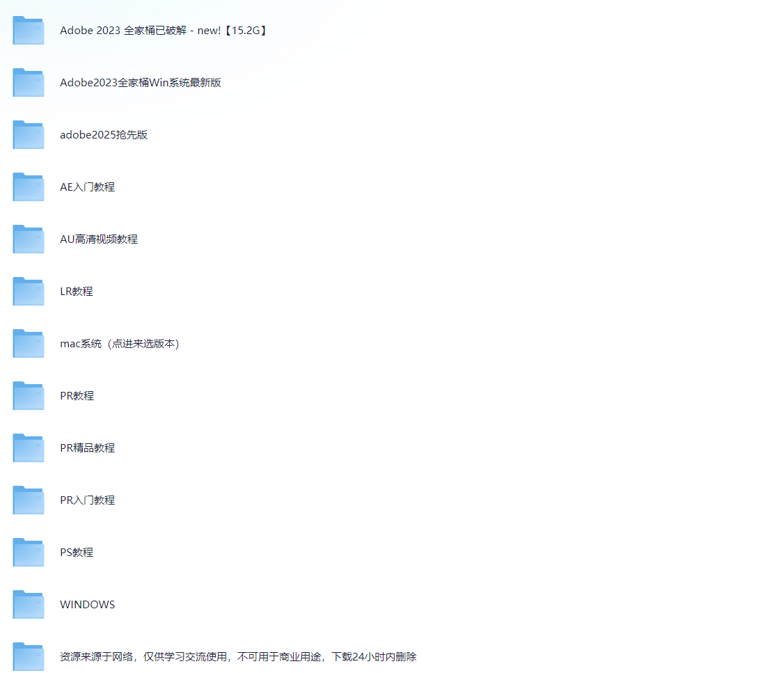 Snipaste_2025-02-21_13-08-02.png