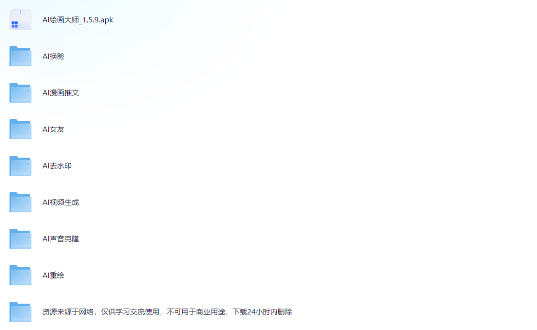 Snipaste_2025-02-21_13-13-29.png