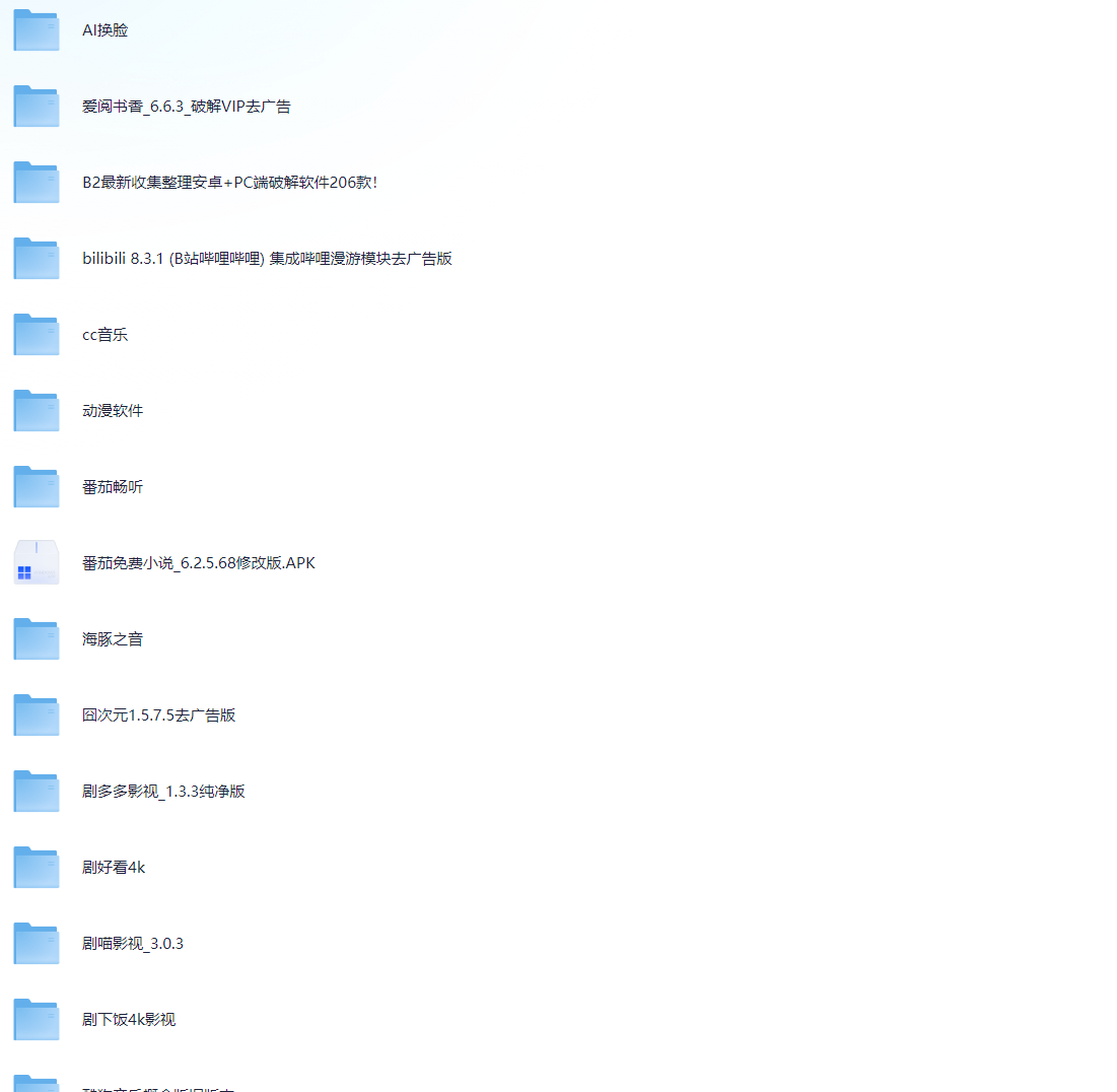 Snipaste_2025-02-21_13-21-11.png