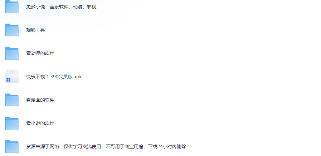 Snipaste_2025-02-21_13-20-35.png