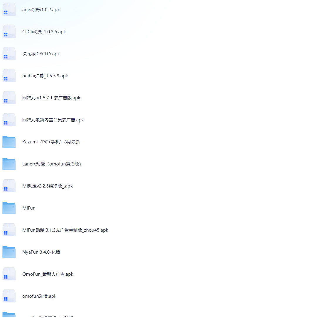 Snipaste_2025-02-21_13-21-36.png