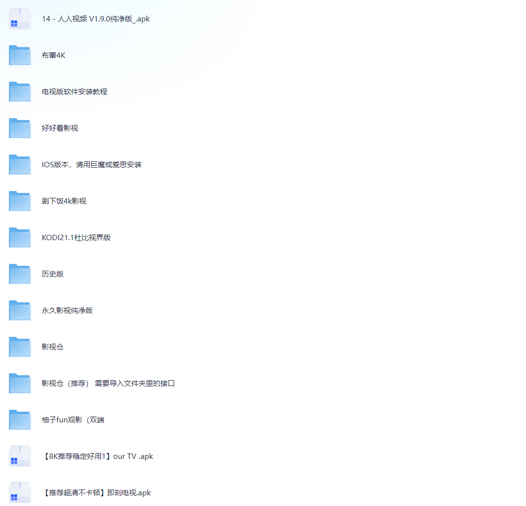 Snipaste_2025-02-21_13-21-23.png