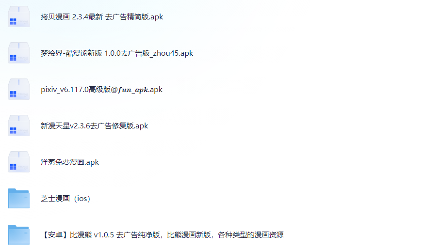 Snipaste_2025-02-21_13-21-46.png
