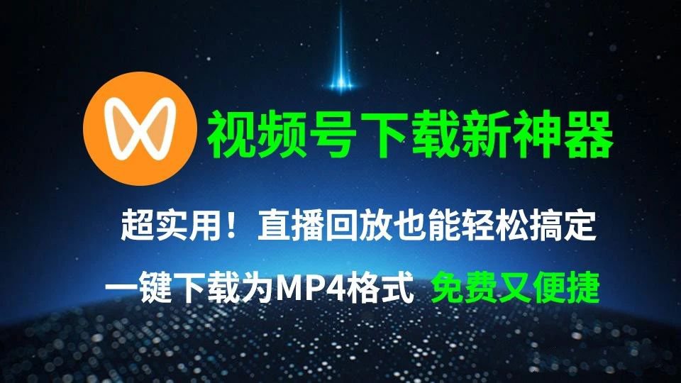 20250222120138979-微信图片_20250222114820.jpg