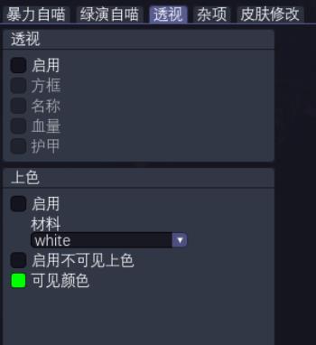 124.jpg
