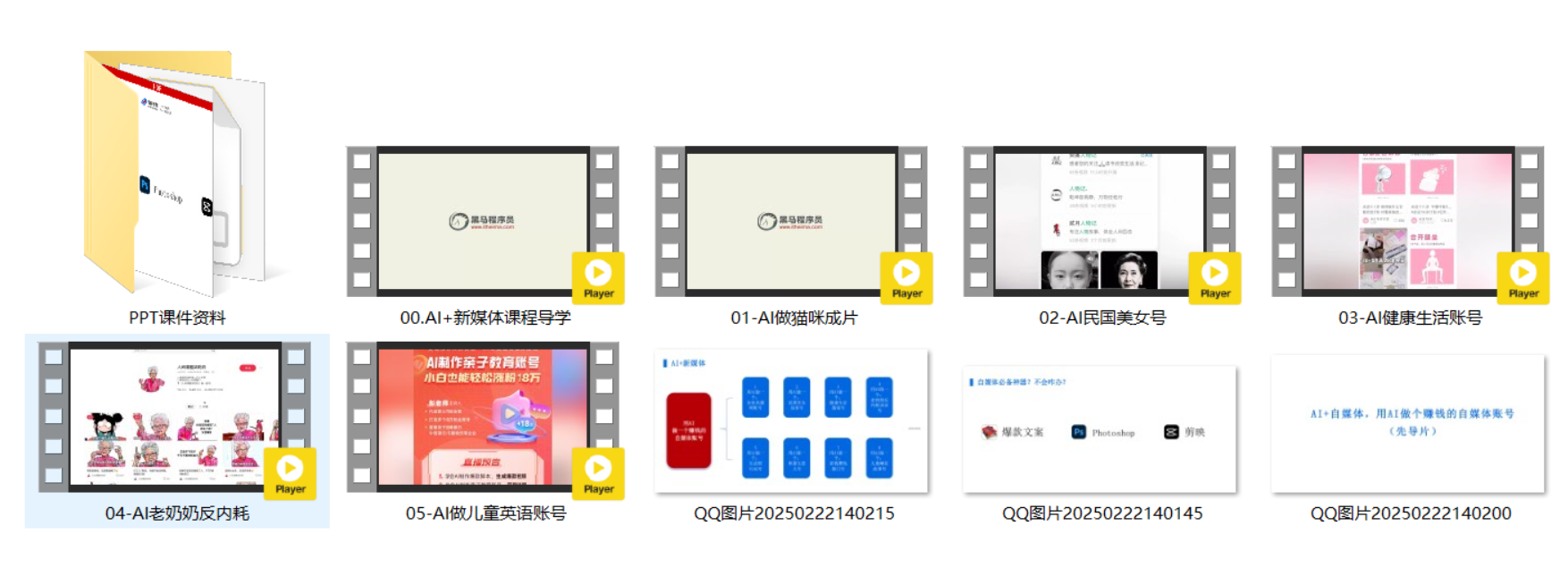 ad2de589c4b5fa3efe4db941455a49bb.png