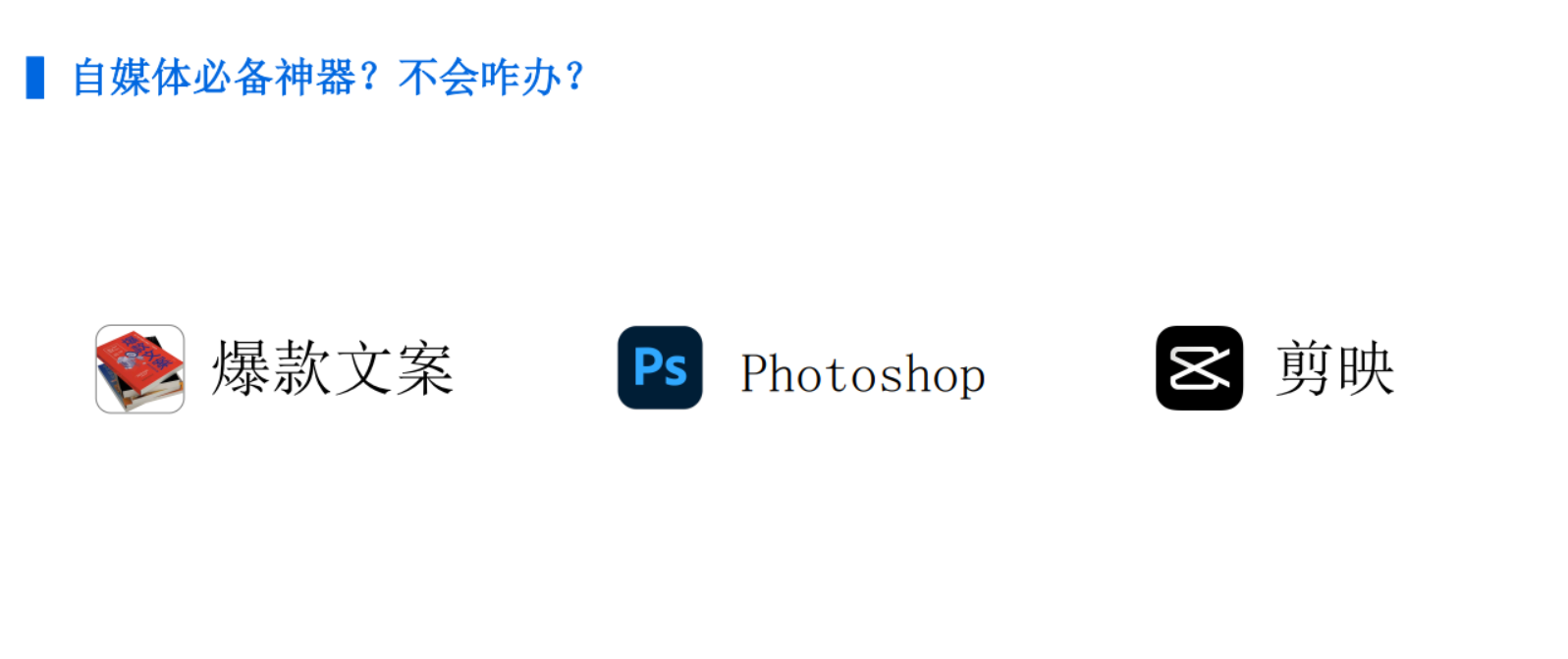 B7959EDBDF08CD3ECD18C4C2864967F5.png