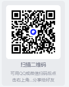 Snipaste_2025-02-24_12-53-41.png