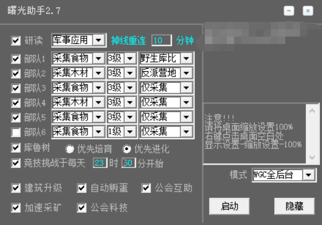 421.png