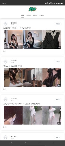 Screenshot_20250223_225737.jpg