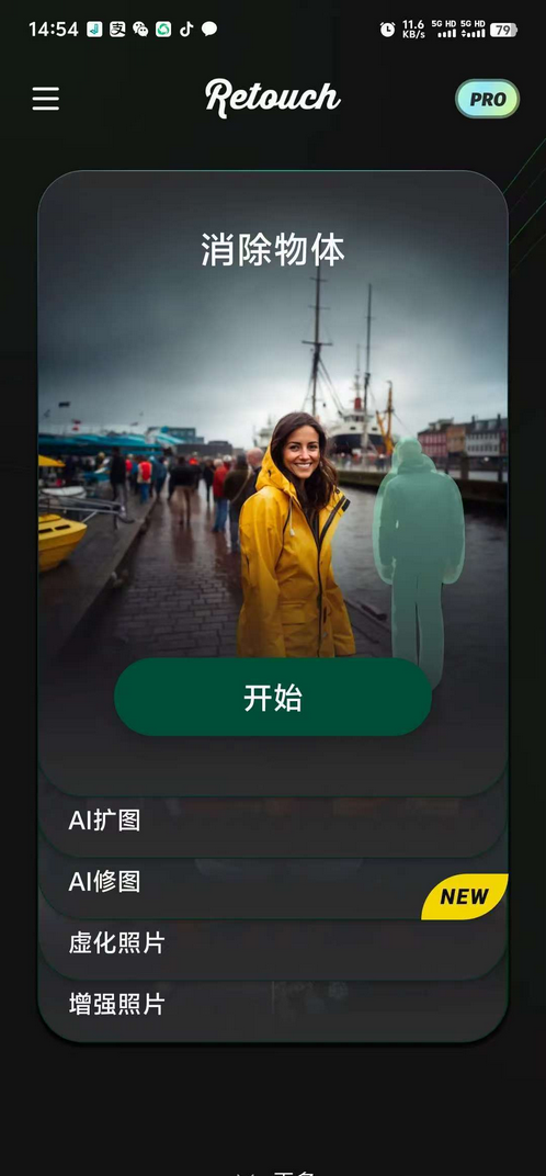 2DB98F93523C4B3A2D767CC5983C0308.png