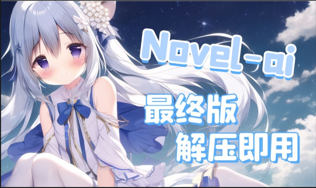 2DB98F93523C4B3A2D767CC5983C0308.png