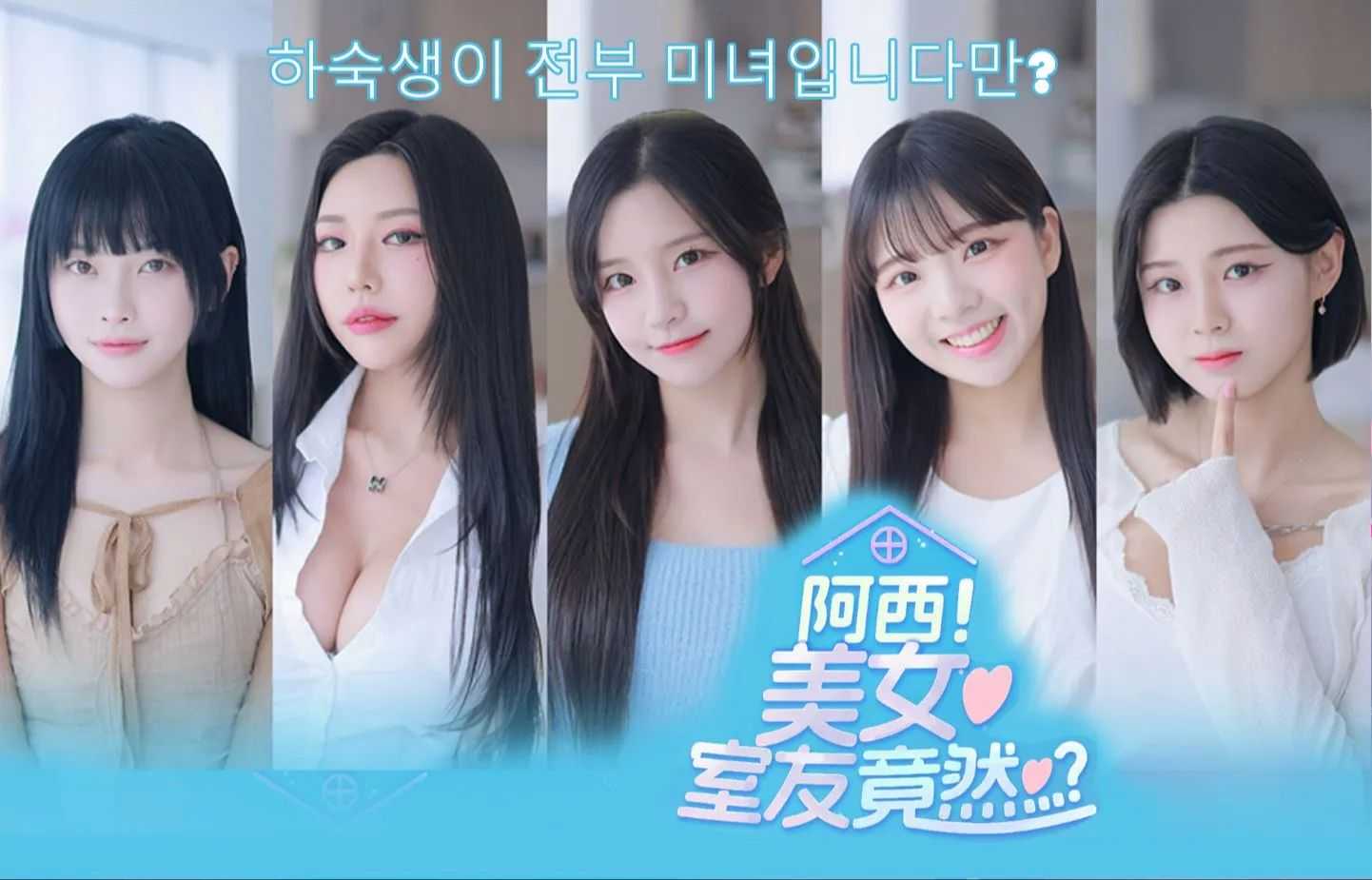 20250225171511970-微信图片_20250225171426.jpg